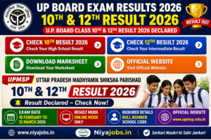 UP Board