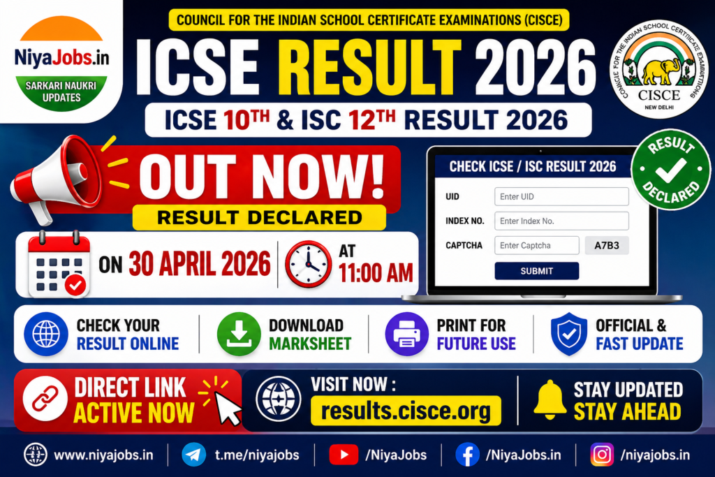 ICSE Result 2026 ICSE Result 2026 ,NiyaJobs