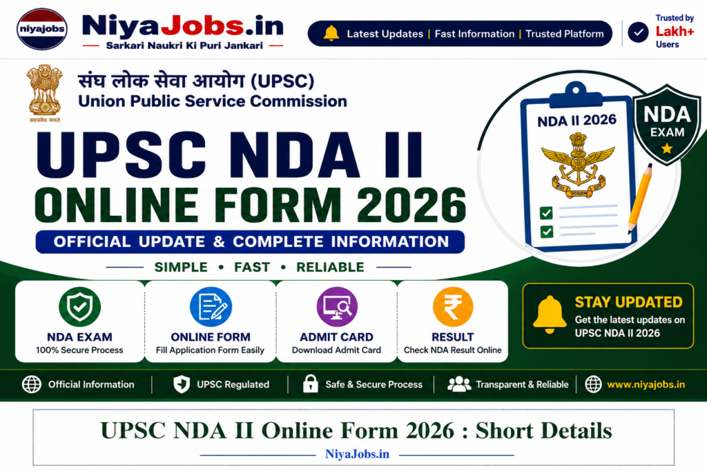 UPSC NDA II Online Form 2026 Official Notification Banner